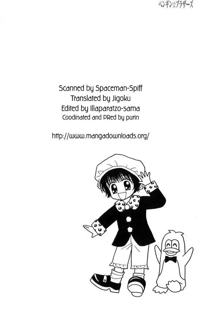 Penguin Brothers Chapter 16 1